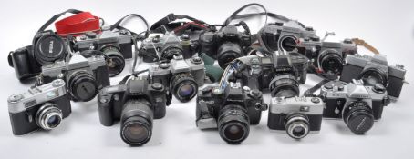 COLLECTION OF VINTAGE SLR CAMERAS