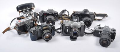 COLLECTION OF VINTAGE SLR 35MM FILM CAMERAS