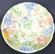 LARGE PORTUGUESE FAEINCE CENTREPIECE BOWL