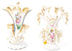 PAIR OF EARLY 20TH CENTURY GERMAN SHAPED VASES