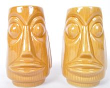 PAIR OF 20TH WEST GERMAN EASTER ISLAND HEAD VASES
