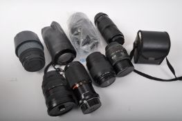 COLLECTION OF RETRO VINTAGE PHOTOGRAPHIC EQUIPMENT LENS