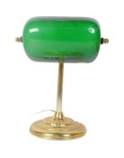 VINTAGE BANKERS OFFICE TABLE LAMP