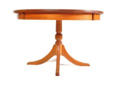 CONTEMPORARY MAHOGANY EXTENDING DINING TABLE