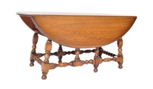 VINTAGE ERCOL 'OLD COLONIAL' BEECH & ELM DROP LEAF COFFEE TABLE