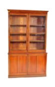 LATE VICTORIAN PITCH PINE LIBRARY BOOKCASE CABINET