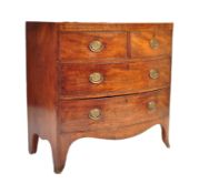 GEORGE III MAHOGANY BACHELORS CHEST OF DRAWERS