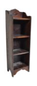 1920S OAK UPRIGHT BEADED BOOKCASE