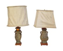 PAIR OF ASIAN MANNER TABLE LAMPS