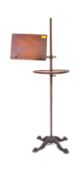19TH CENTURY VICTORIAN MAHOGANY MUSIC STAND LECTERN