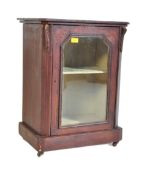 VICTORIAN INLAID MARQUETRY MAHOGANY PIER DISPLAY CABINET
