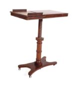 19TH CENTRUY MAHOGANY READING TABLE - LECTURN STAND