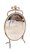 19TH CENTURY VICTORIAN BRASS & MIRROR GLASS FIRE SCREEN