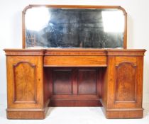 VICTORIAN 19TH CENTURY MAHOGANY BREAKFRONT SIDEBOARD