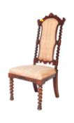 VICTORIAN 19TH CENTURY CAROLEAN REVIVAL HALL CHAIR