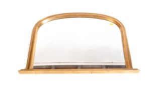 LARGE REPRODUCTION GILT OVER MANTEL MIRROR