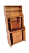 VINTAGE 20TH CENTURY OAK RECEPTION CABINET