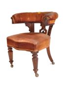 19TH CENTURY VICTORIAN HORSE SHOE LIBRARY DESK CHAIR