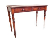 VICTORIAN MAHOGANY WRITING TABLE DESK