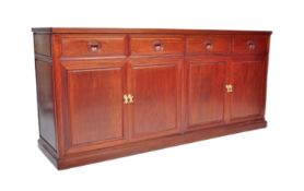 20TH CENTURY CHINESE HARDWOOD SIDEBOARD CREDENZA