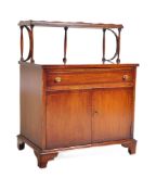 20TH CENTURY GEORGE III MAHOGANY SIDE TABLE