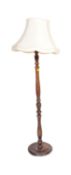 EARLY 20TH CENTURY 1920S MAHOGANY STANDARD LAMP