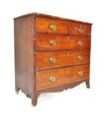 19TH CENTURY GEORGE III MAHOGANY CHEST OF DRAWERS