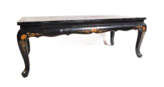 EARLY 20TH CENTURY CHINESE ORIENTAL WOOD CARVED COFFEE TABLE