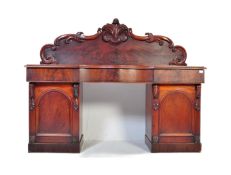 19TH CENTURY FLAME MAHOAGNY PEDESTAL SIDEBOARD