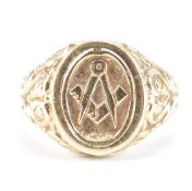 HALLMARKED 9CT GOLD MASONIC SWIVEL SIGNET RING