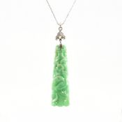 VINTAGE WHITE GOLD CARVED JADE & PEARL PENDANT NECKLACE