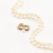 VINTAGE CULTURED PEARL NECKLACE WITH GOLD & RUBY CLASP