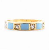 HALLMARKED 18CT GOLD & ENAMEL RING