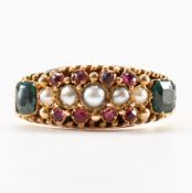 ANTIQUE HALLMARKED 15CT GOLD PEARL RUBY & GREEN STONE GYPSY RING