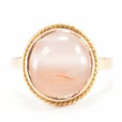 VINTAGE GOLD & AGATE RING