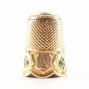 ANTIQUE GOLD & TURQUOISE THIMBLE