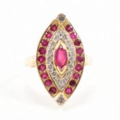 HALLMARKED 14CT GOLD RUBY & DIAMOND PANEL RING
