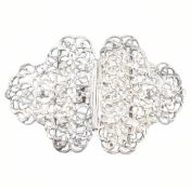 VICTORIAN SILVER NURSES BELT