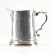 WITHDRAWN GEORGIAN SILVER HALLMARKED JUG