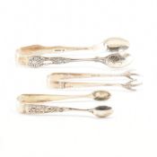 AN ASSORTMENT OF THREE HALLMARKED SILVER SUGAR TONGS