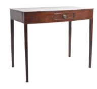 19TH CENTURY GEORGIAN MAHOGANY BOWFRONT SIDE TABLE