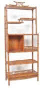19TH CENTURY AESTHETIC MOVEMENT WALNUT ETAGERE BOOKCASE