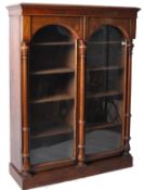 19TH CENTURY VICTORIAN WALNUT GLAZED BOOKCASE