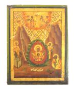 HAND PAINTED RELIGIOUS RUSSIAN ICON