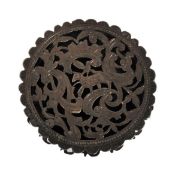 17TH CENTURY GERMAN SILVER POMANDER