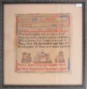 19TH CENTURY VICTORIAN FRAMED AND GLAZED SAMPLER