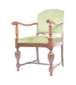 19TH CENTURY VICTORIAN MAHOGANY ARMCHAIR
