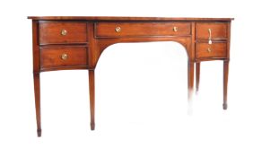 LARGE 19TH CENTURY MAHOGANY SERPENTINE EIGHT LEG SIDEBOARD