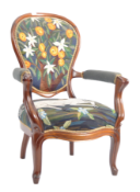 19TH CENTURY FRENCH UNICORN UPHOLSTERY ARMCHAIR