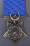 19TH CENTURY EGYPT CAMPAIGN KHEDIVE'S STAR MEDAL